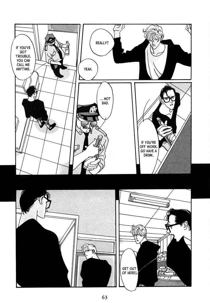 Page 13 Chapter 3 Toy Doll