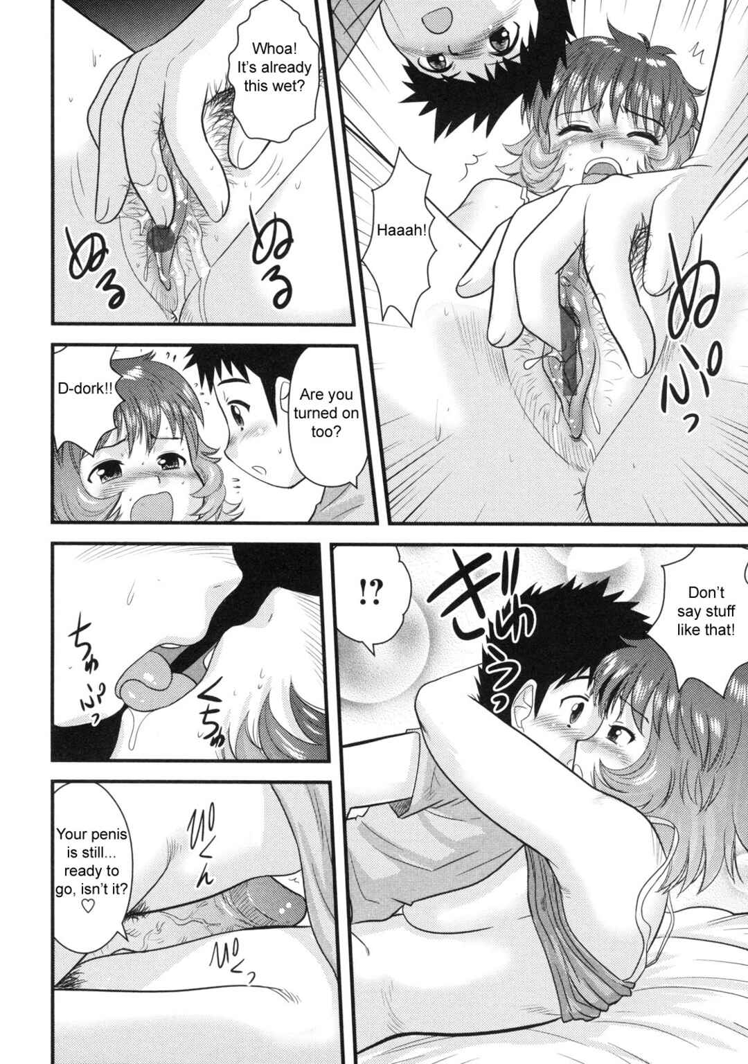 Page 10 Chapter 6 Virgin White Book
