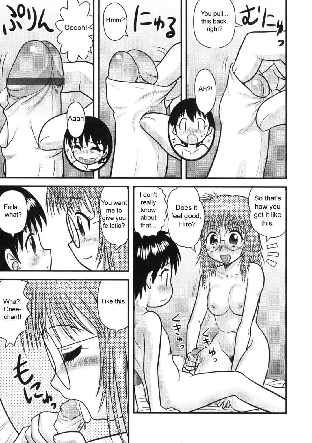 Page 11 Chapter 9 Virgin White Book