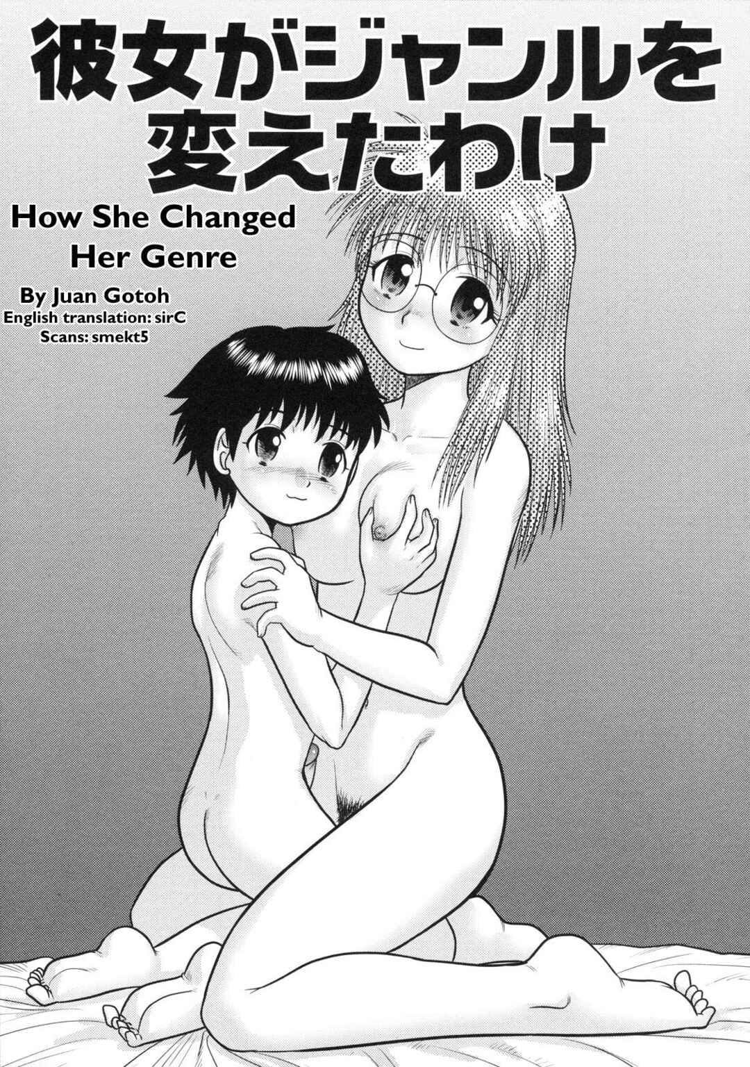 Page 5 Chapter 9 Virgin White Book