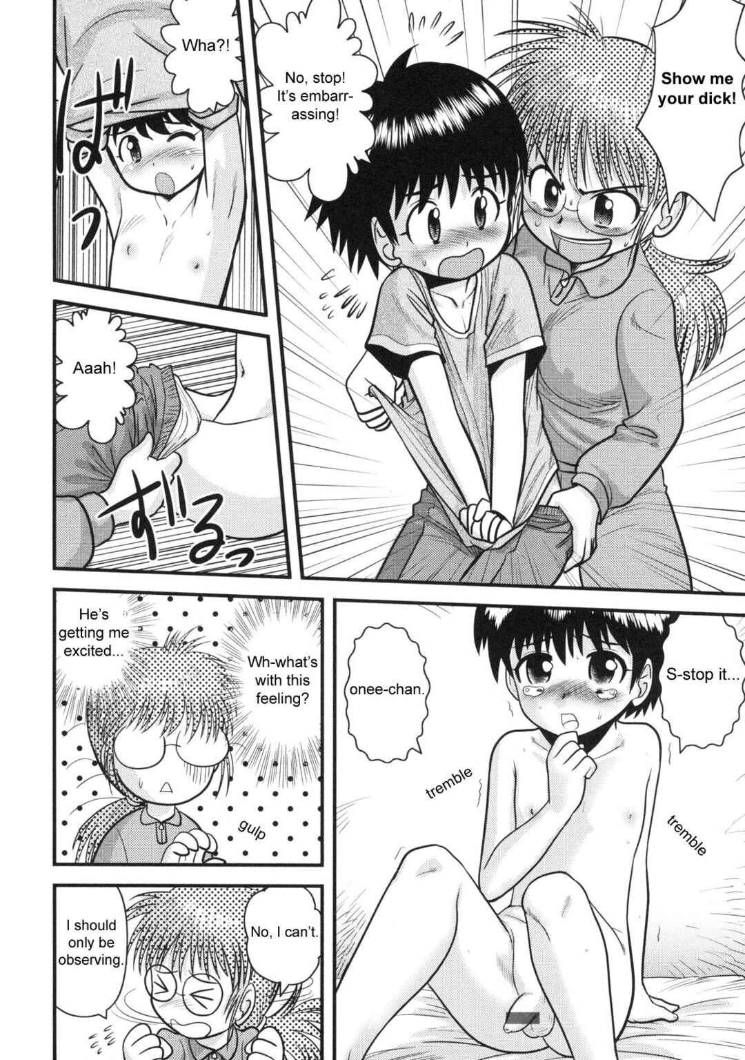 Page 8 Chapter 9 Virgin White Book