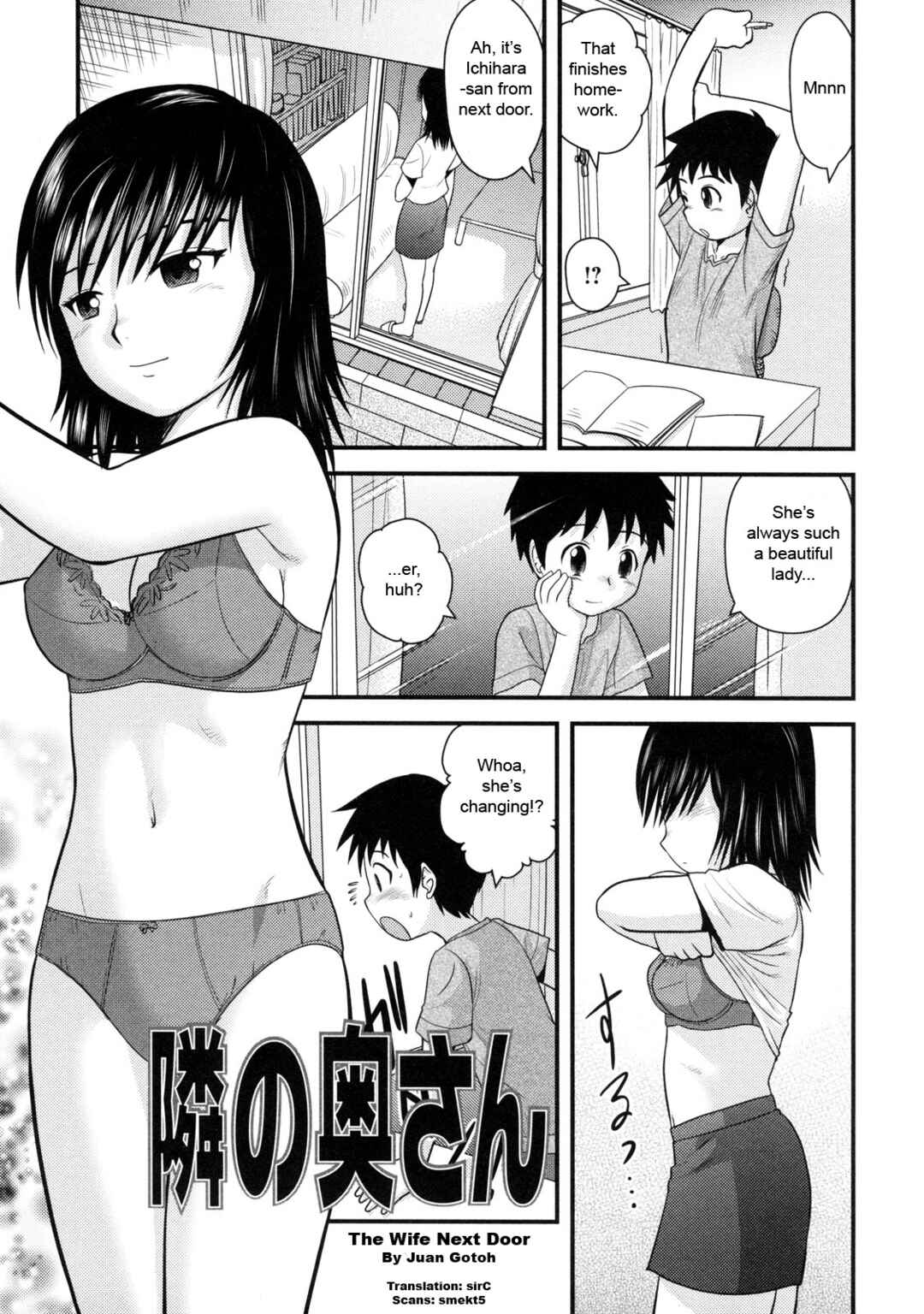 Page 1 Chapter 8 Virgin White Book