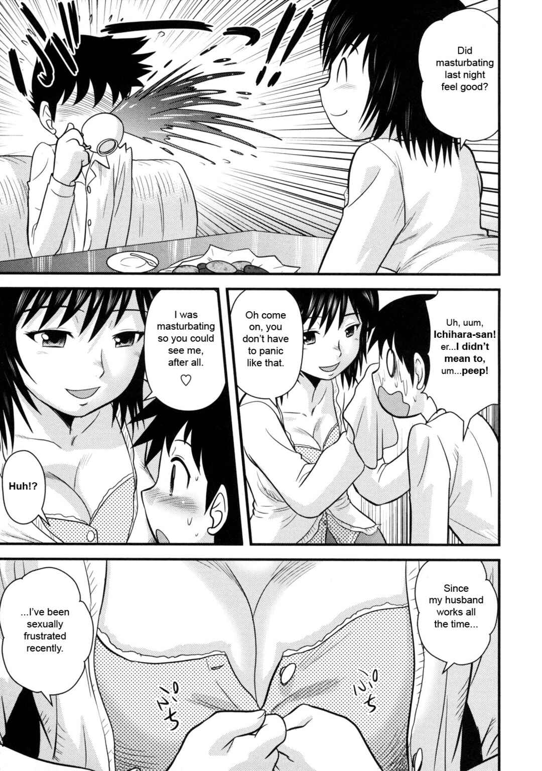 Page 7 Chapter 8 Virgin White Book