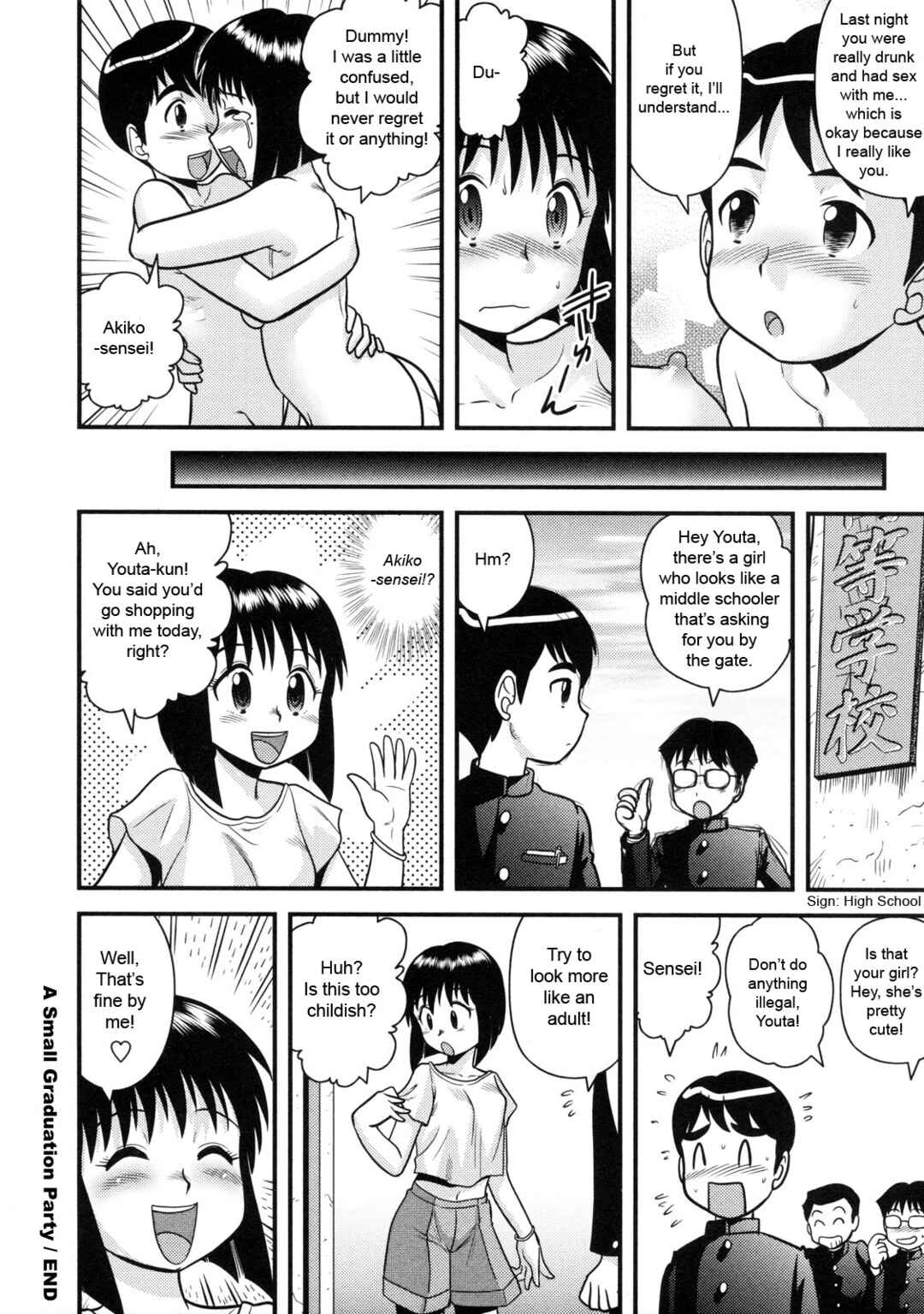 Page 16 Chapter 10 Virgin White Book