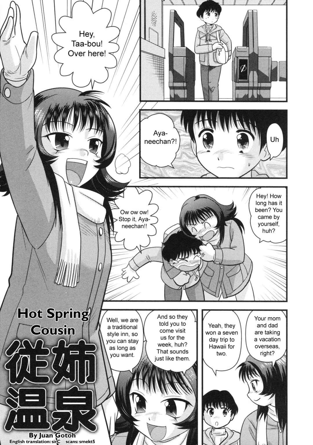 Page 1 Chapter 5 Virgin White Book