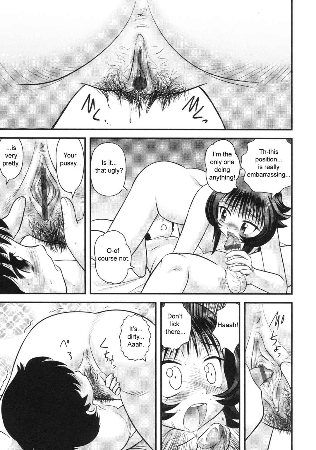 Page 13 Chapter 5 Virgin White Book