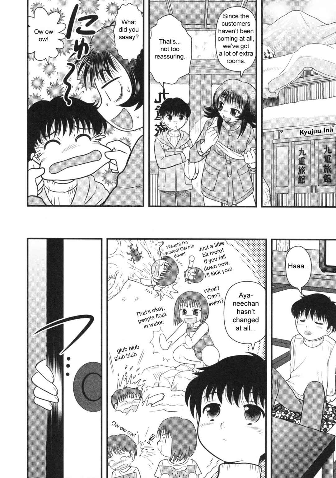 Page 2 Chapter 5 Virgin White Book