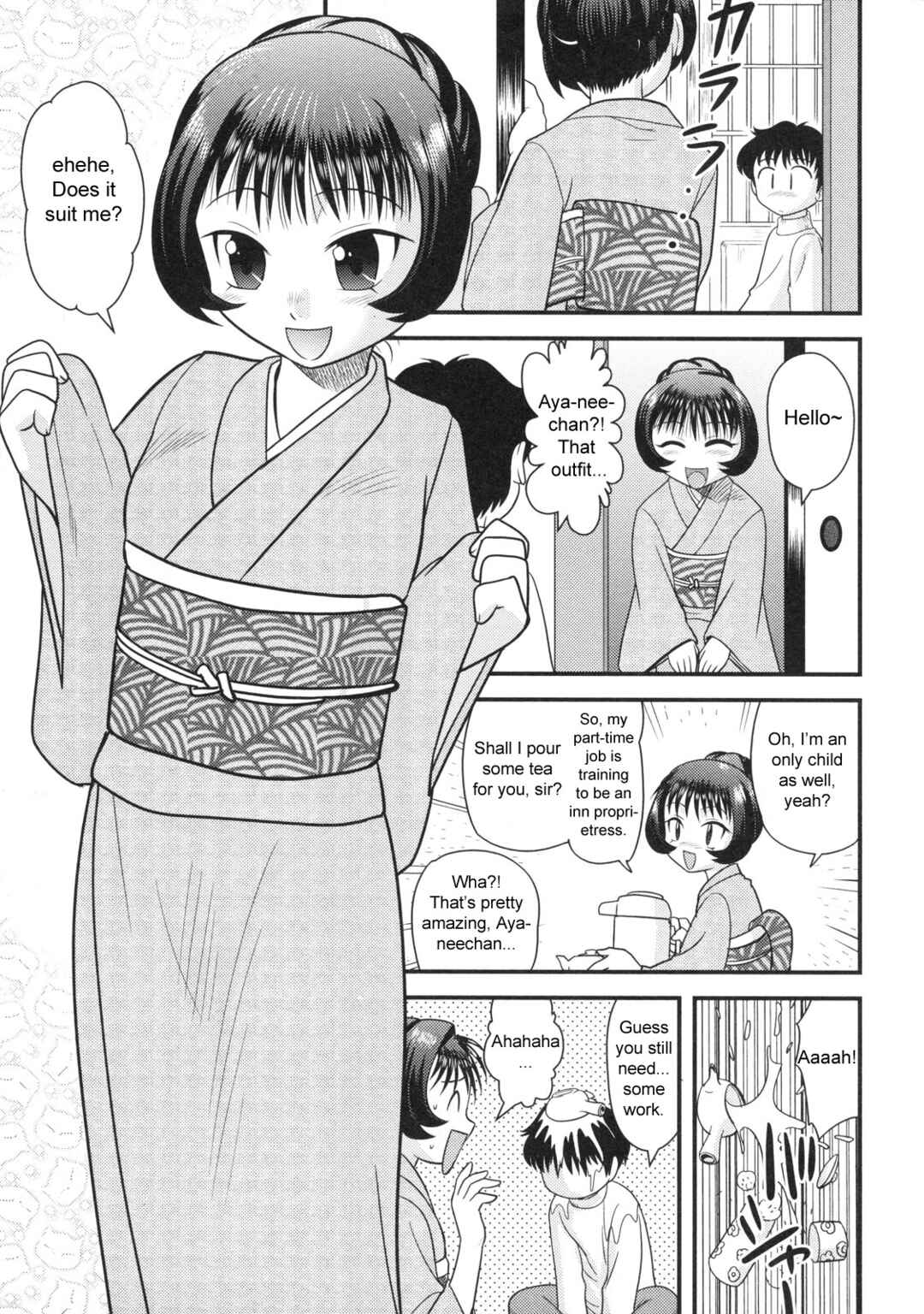Page 3 Chapter 5 Virgin White Book