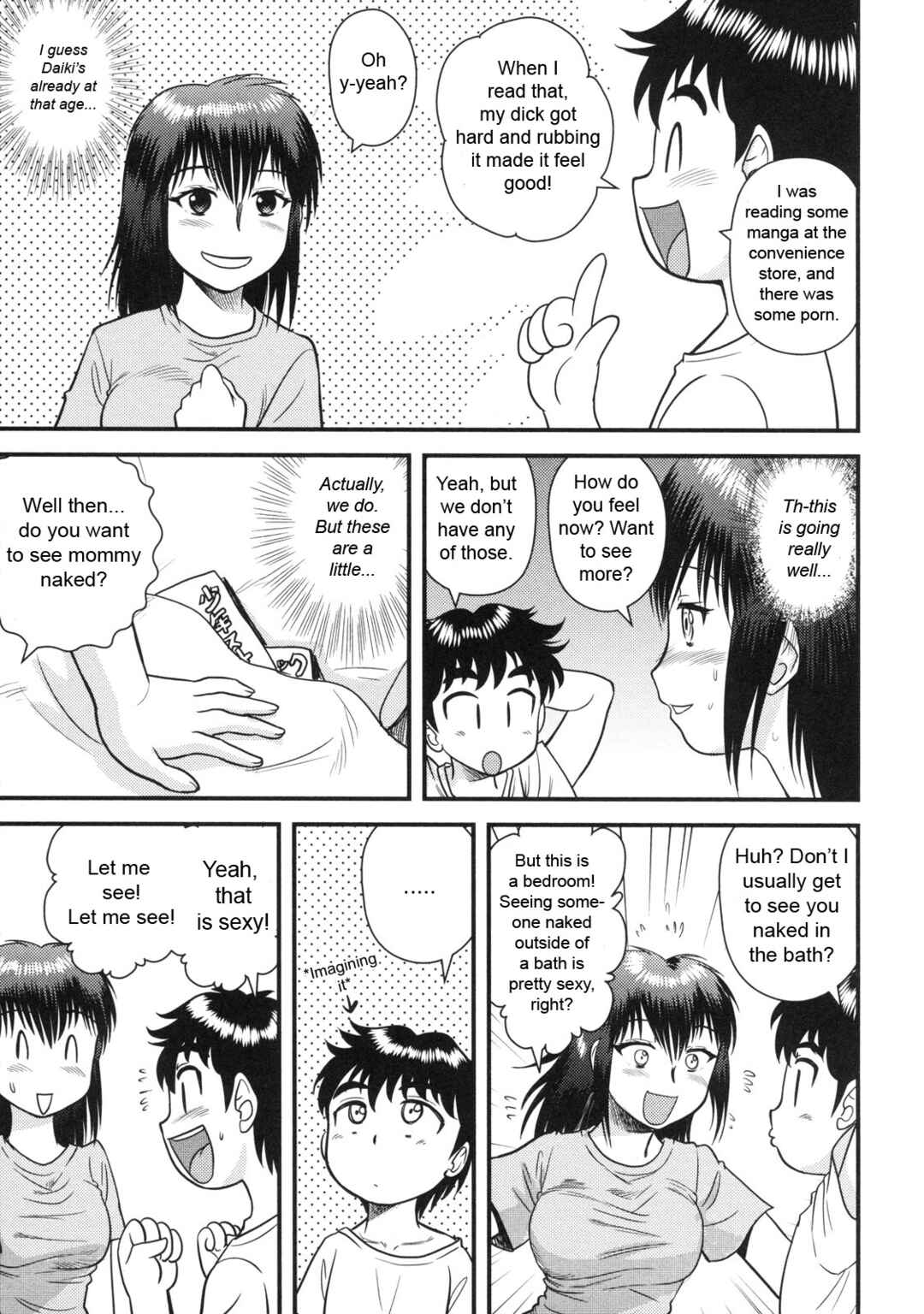 Page 3 Chapter 2 Virgin White Book
