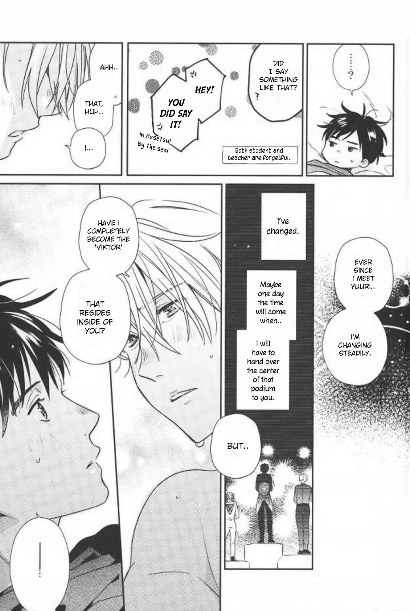 Page 16 Chapter Unknown_d300 Yuri!!! on Ice - From Sour to Sweet (Doujinshi)
