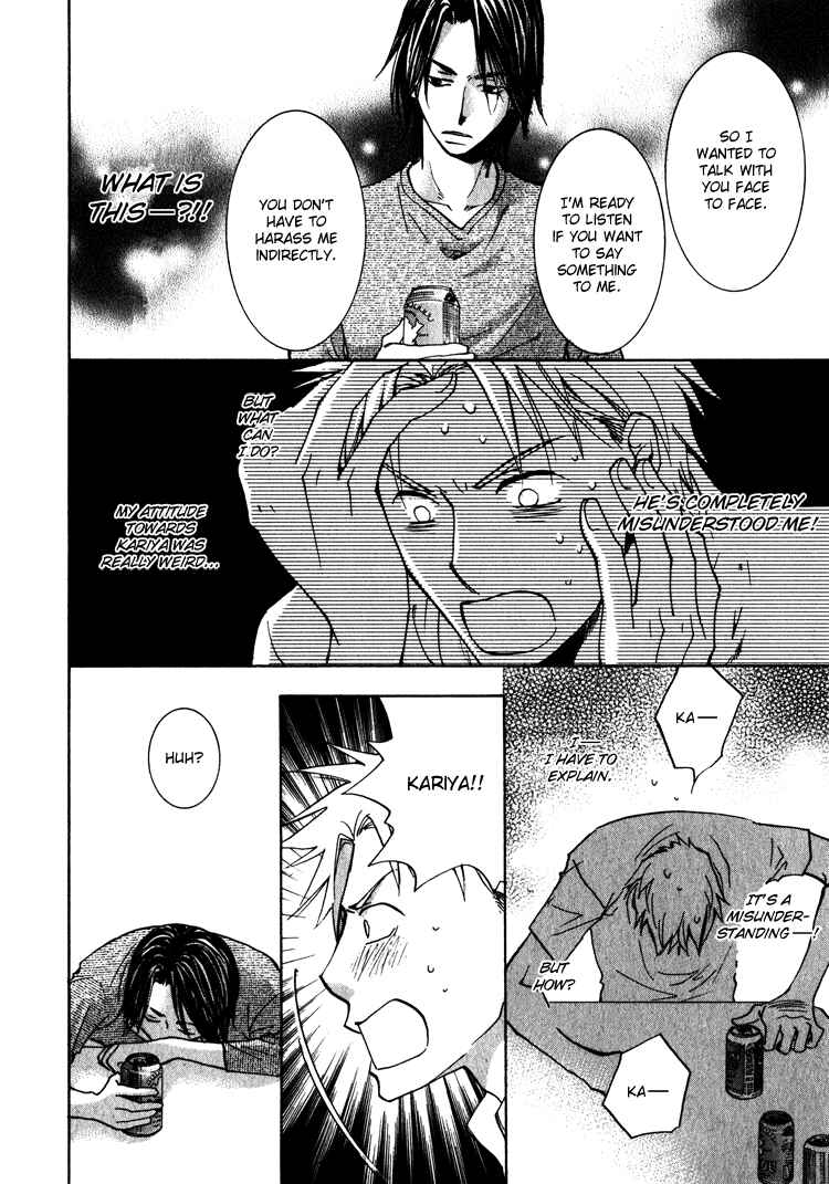 Page 30 Chapter 3 Kooporasu e Youkoso