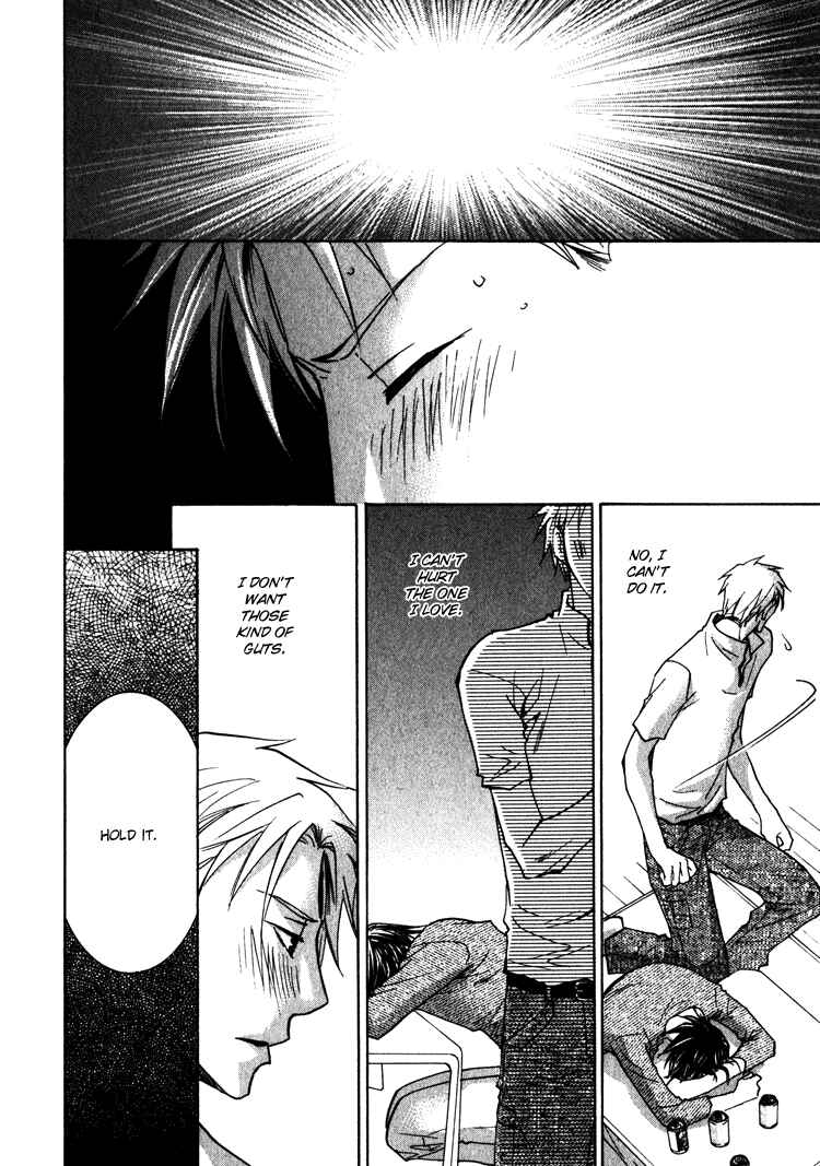 Page 34 Chapter 3 Kooporasu e Youkoso