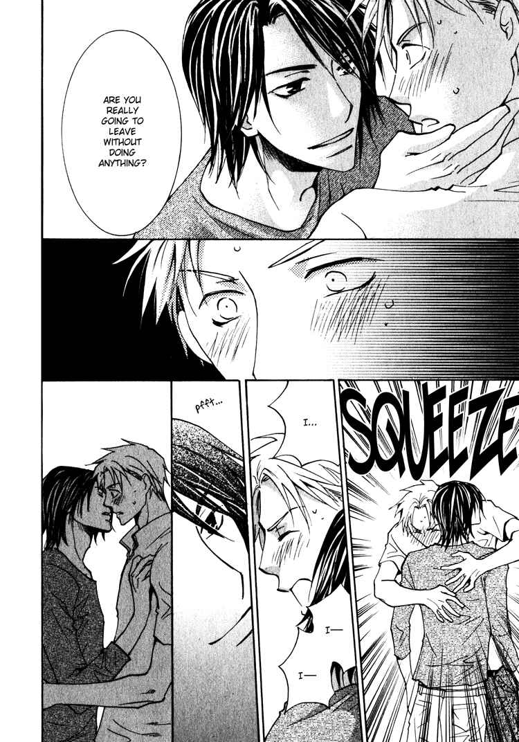Page 36 Chapter 3 Kooporasu e Youkoso