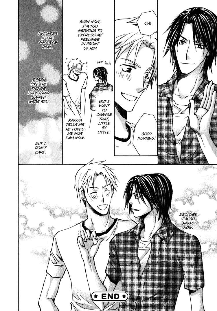 Page 44 Chapter 3 Kooporasu e Youkoso