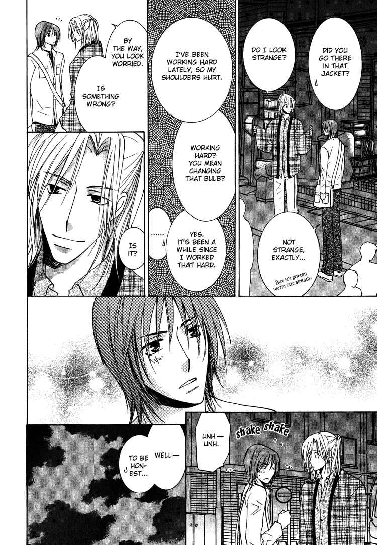 Page 19 Chapter 2 Kooporasu e Youkoso
