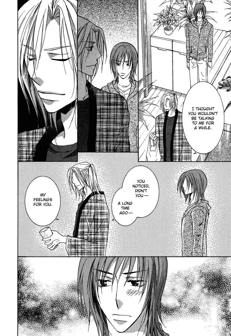 Page 29 Chapter 2 Kooporasu e Youkoso
