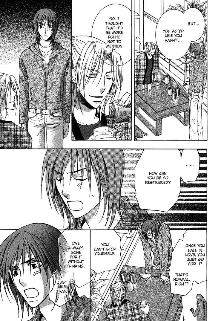 Page 30 Chapter 2 Kooporasu e Youkoso