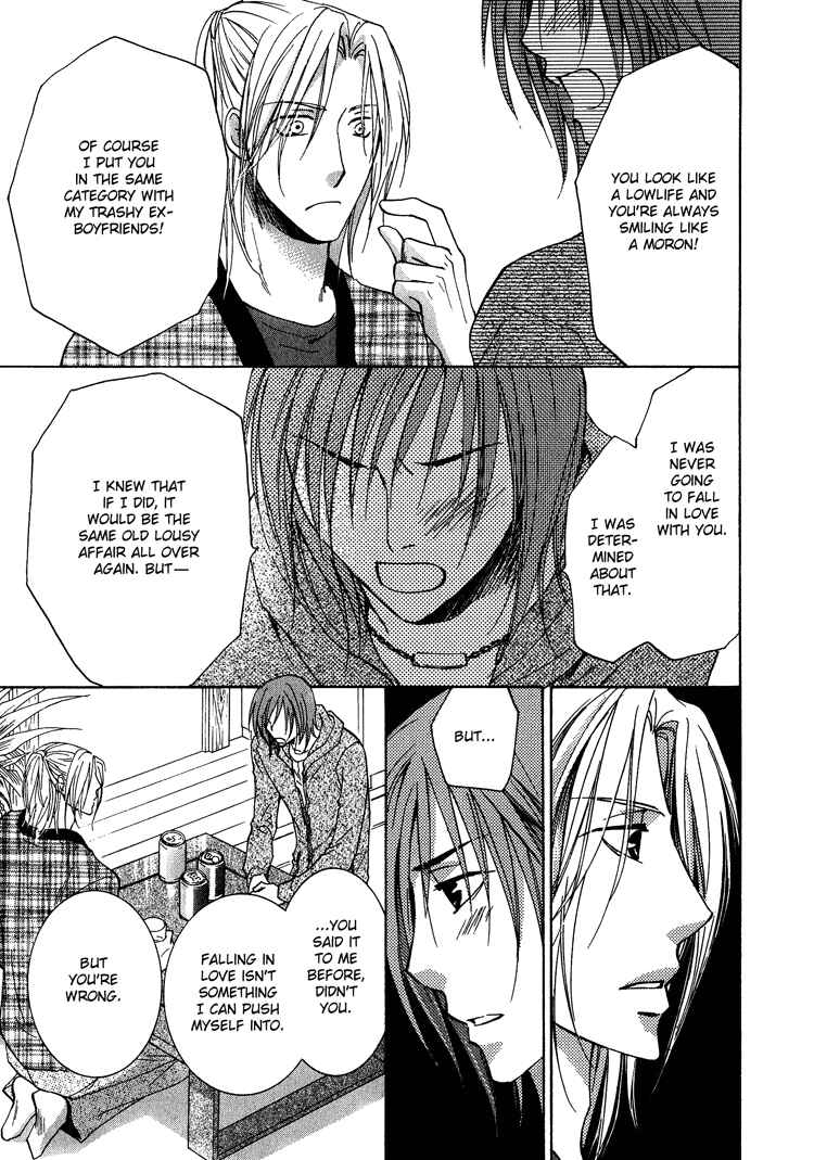 Page 34 Chapter 2 Kooporasu e Youkoso
