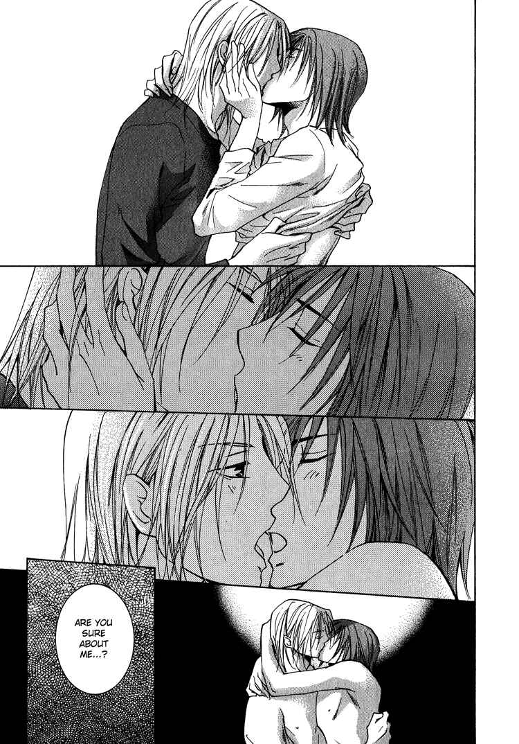 Page 36 Chapter 2 Kooporasu e Youkoso
