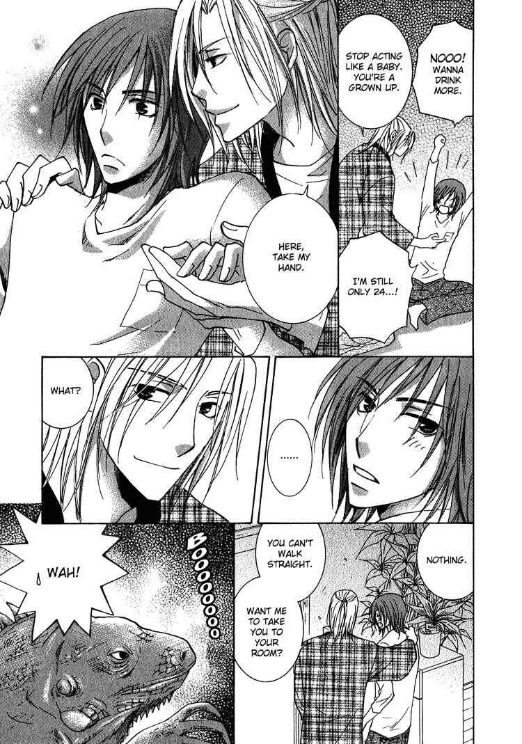 Page 4 Chapter 2 Kooporasu e Youkoso