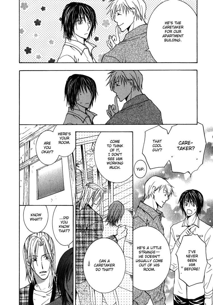 Page 7 Chapter 2 Kooporasu e Youkoso