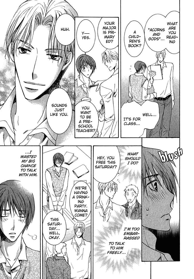 Page 15 Chapter 3.5 Kooporasu e Youkoso