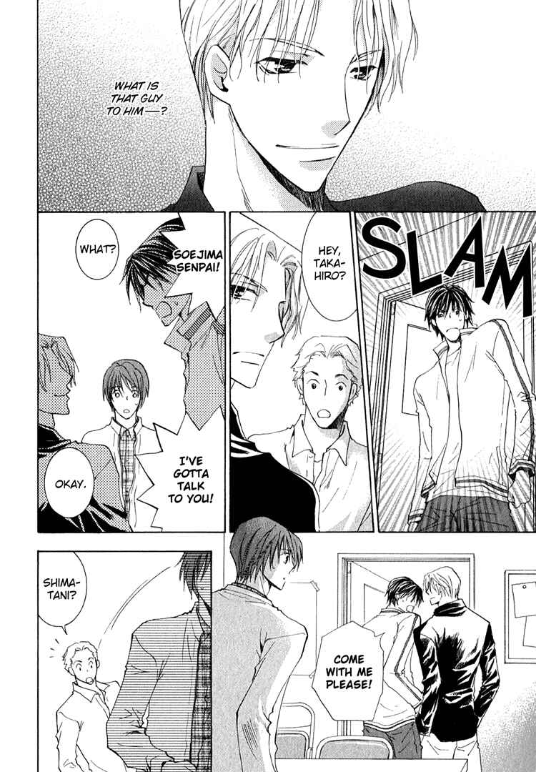Page 28 Chapter 3.5 Kooporasu e Youkoso