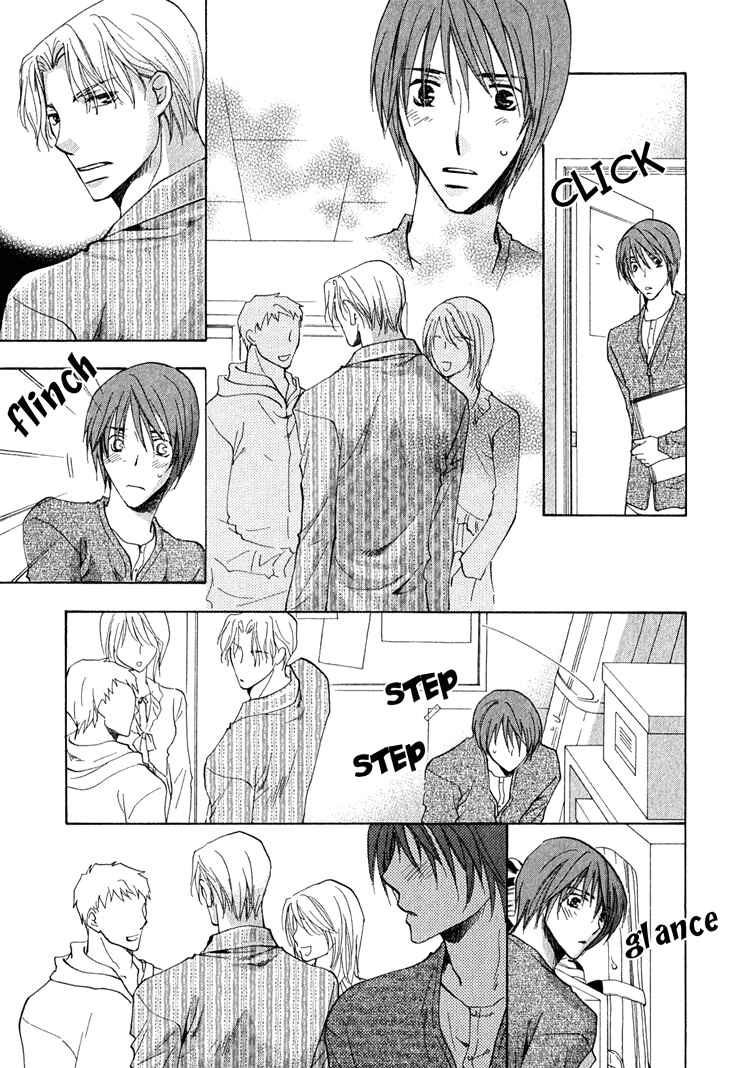 Page 37 Chapter 3.5 Kooporasu e Youkoso