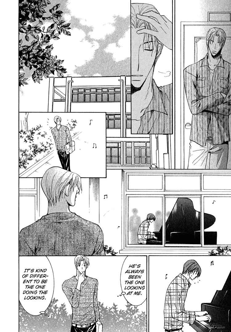 Page 42 Chapter 3.5 Kooporasu e Youkoso