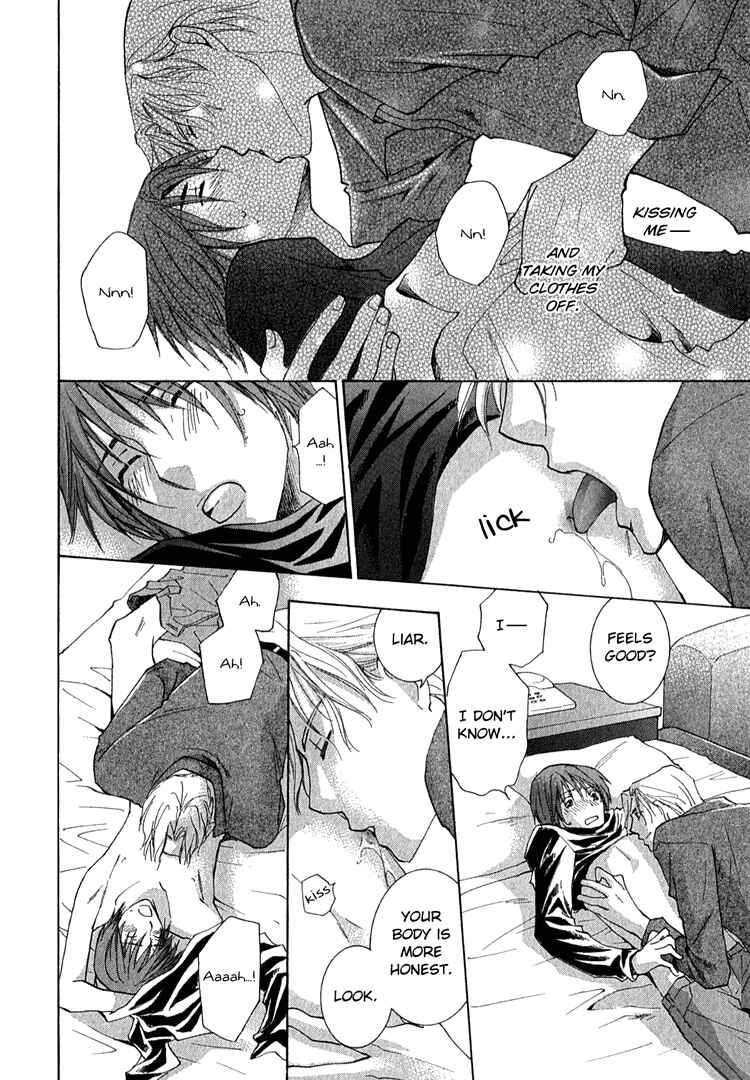 Page 54 Chapter 3.5 Kooporasu e Youkoso