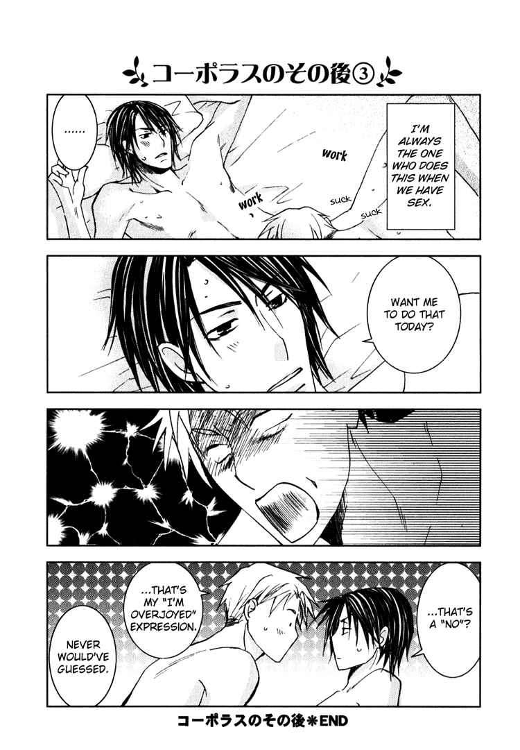 Page 61 Chapter 3.5 Kooporasu e Youkoso