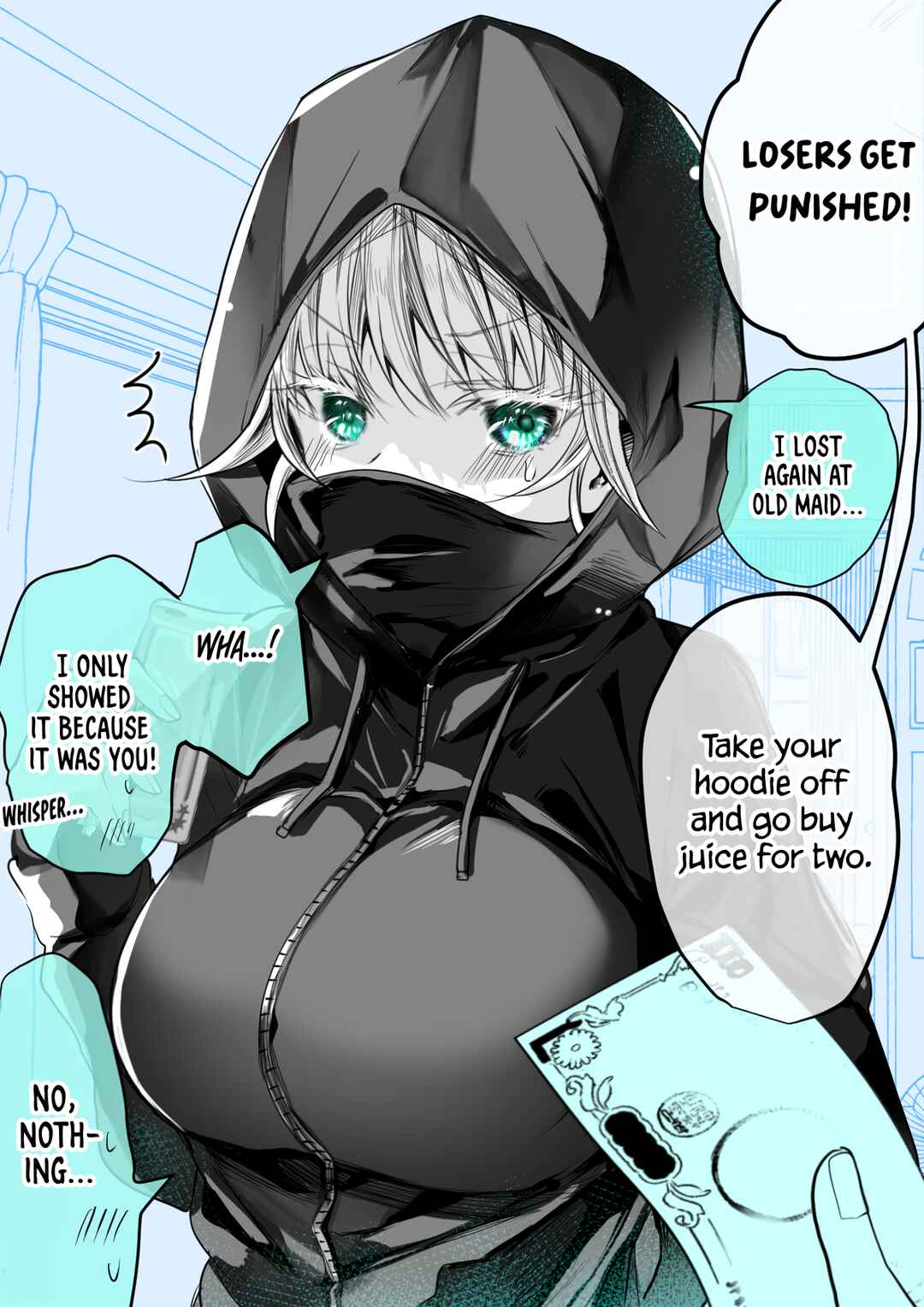 Page 1 Chapter 2 Atsugi Joshi no Himitsu