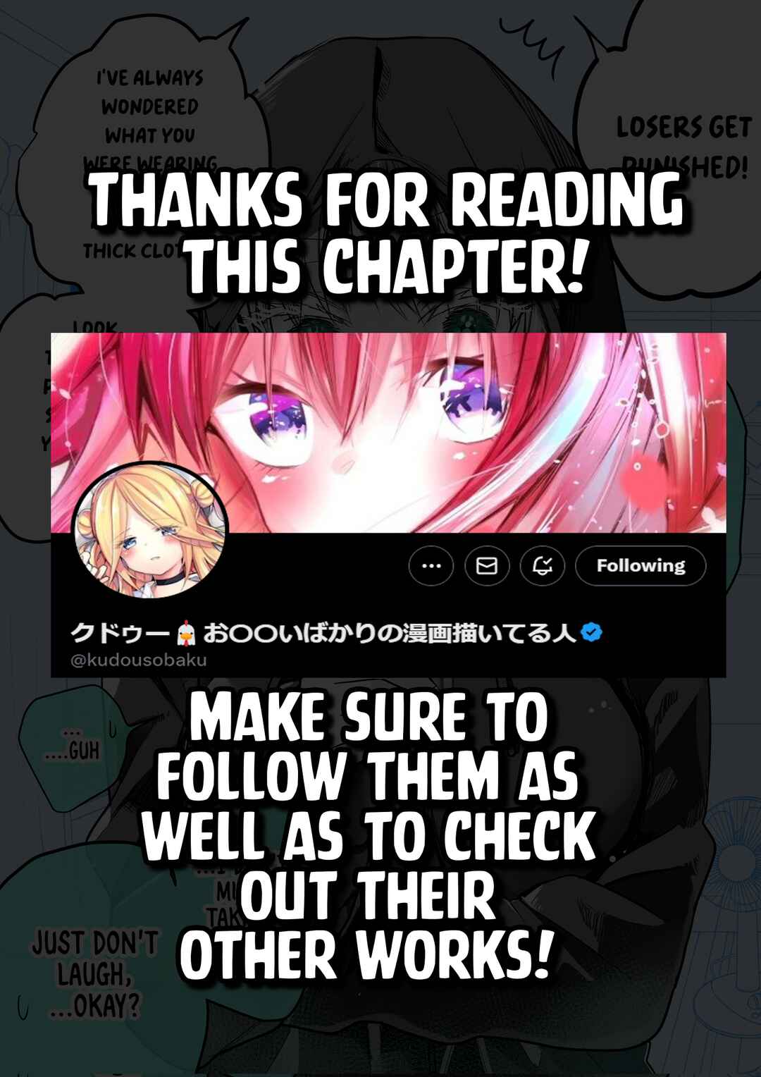 Page 3 Chapter 2 Atsugi Joshi no Himitsu