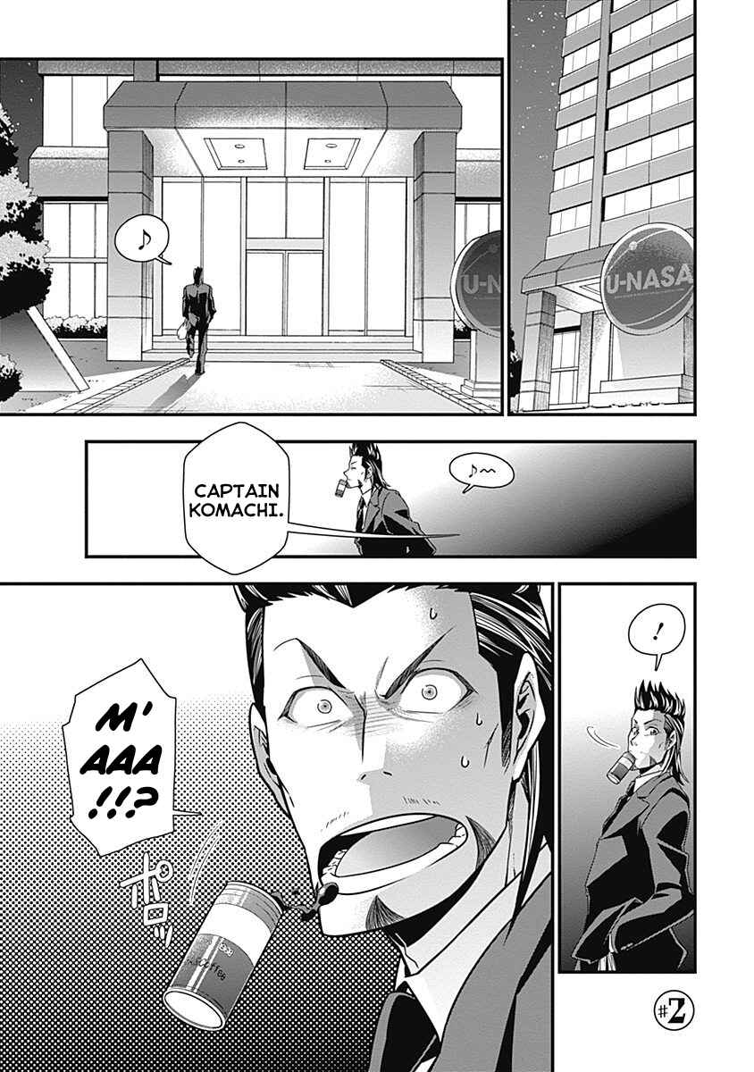 Page 1 Chapter 2 Terra ForMars Gaiden - Onizuka Keiji