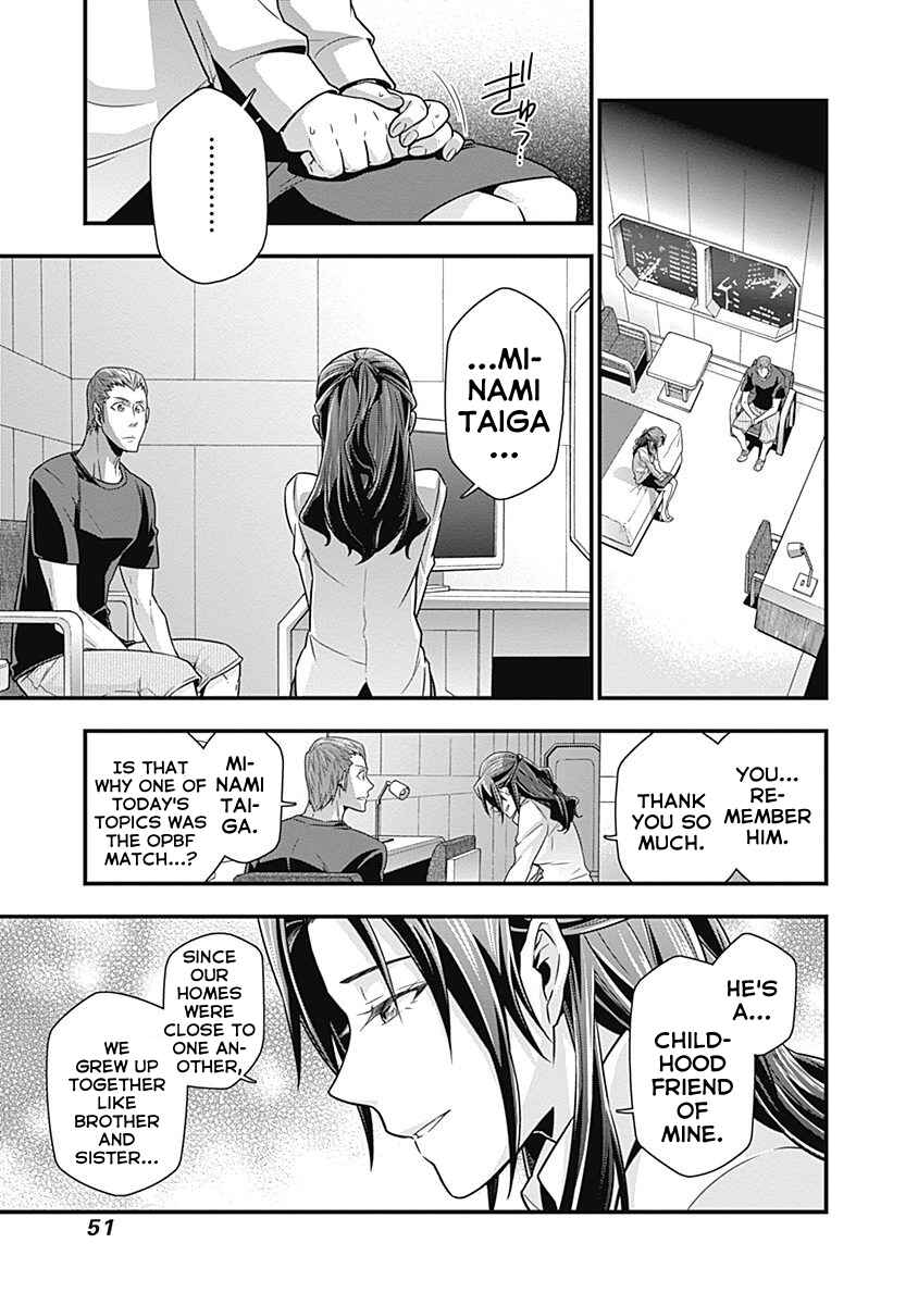 Page 11 Chapter 2 Terra ForMars Gaiden - Onizuka Keiji
