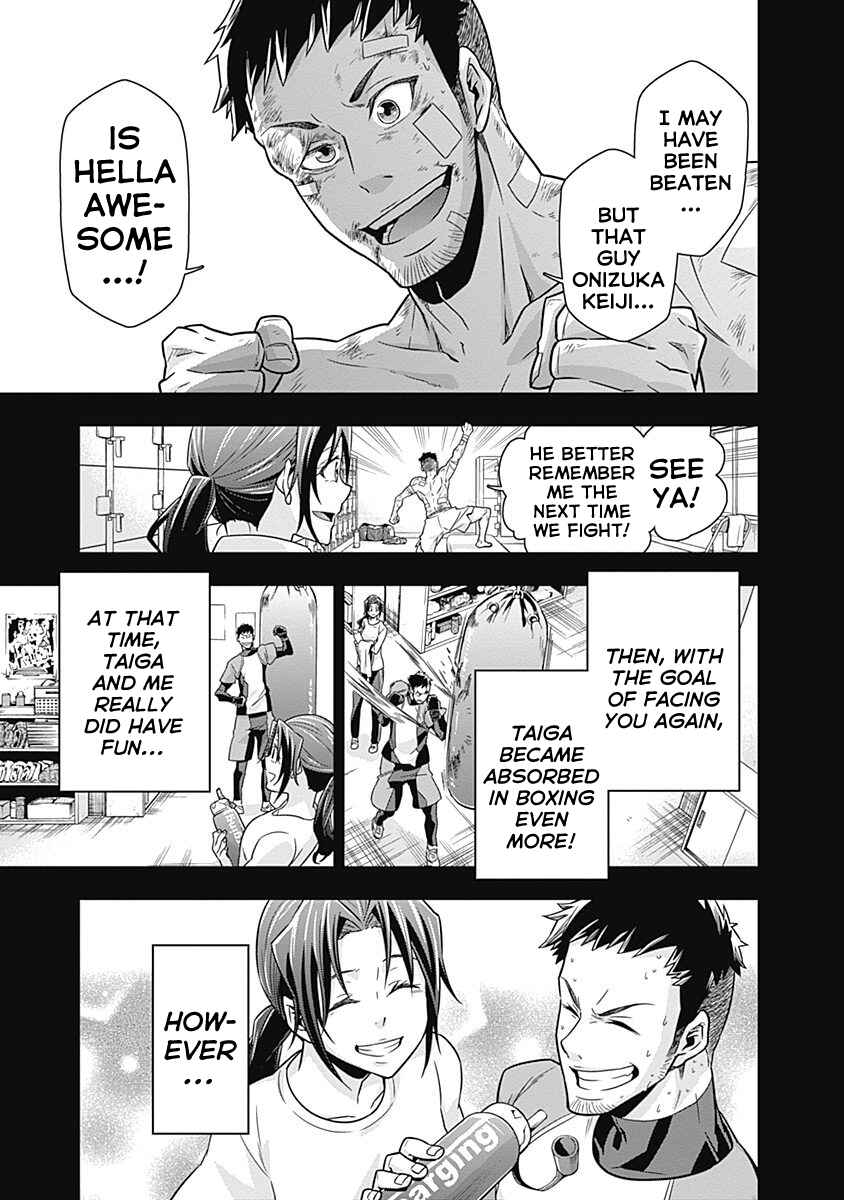 Page 13 Chapter 2 Terra ForMars Gaiden - Onizuka Keiji