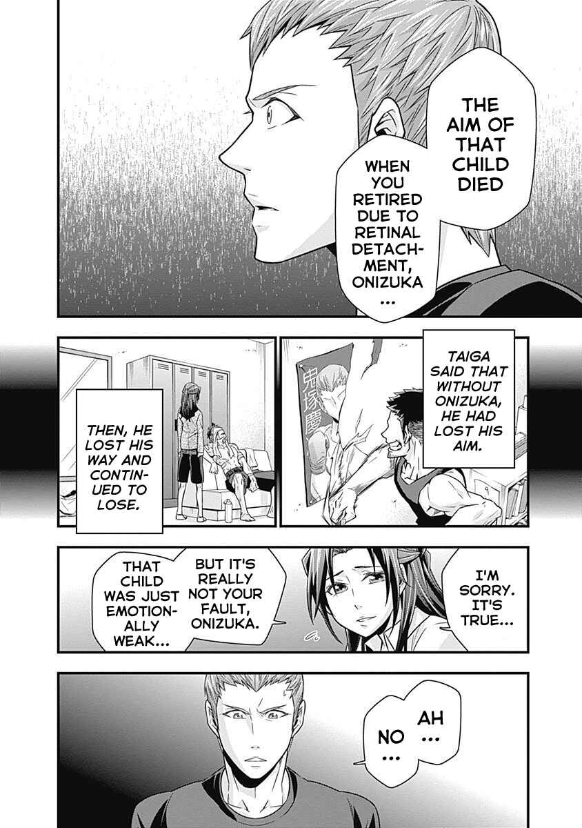 Page 14 Chapter 2 Terra ForMars Gaiden - Onizuka Keiji