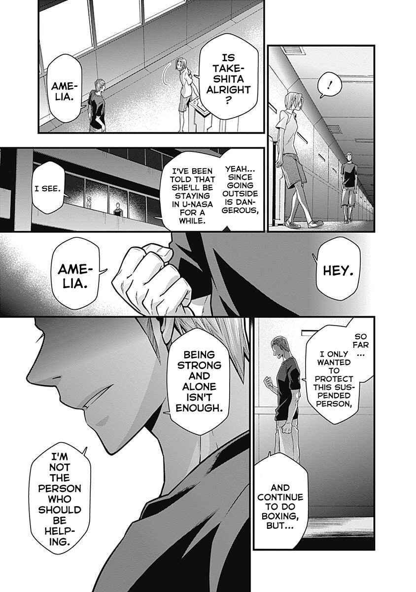 Page 19 Chapter 2 Terra ForMars Gaiden - Onizuka Keiji