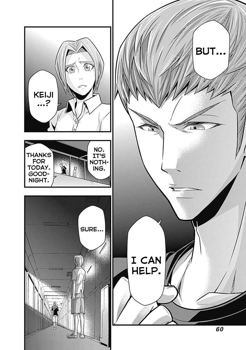 Page 20 Chapter 2 Terra ForMars Gaiden - Onizuka Keiji