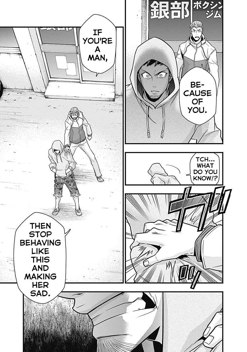 Page 25 Chapter 2 Terra ForMars Gaiden - Onizuka Keiji