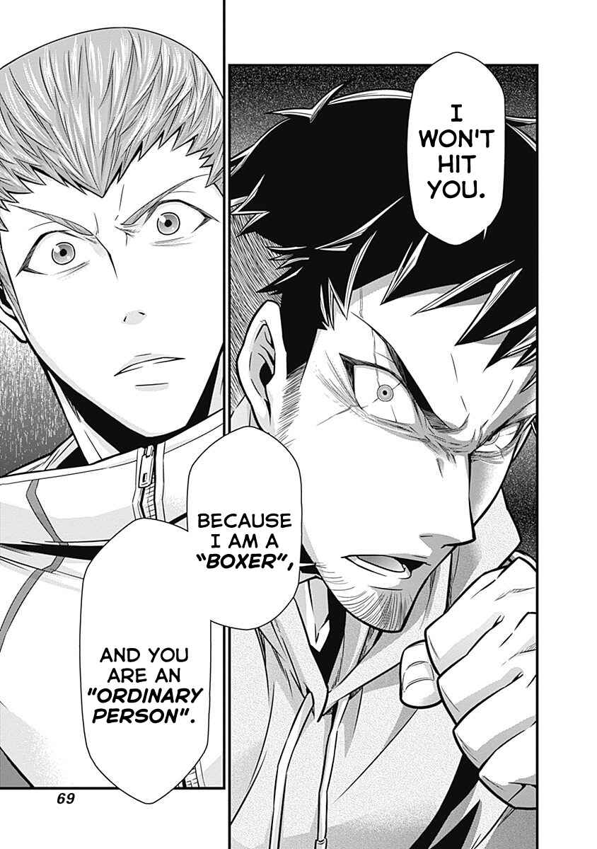 Page 28 Chapter 2 Terra ForMars Gaiden - Onizuka Keiji