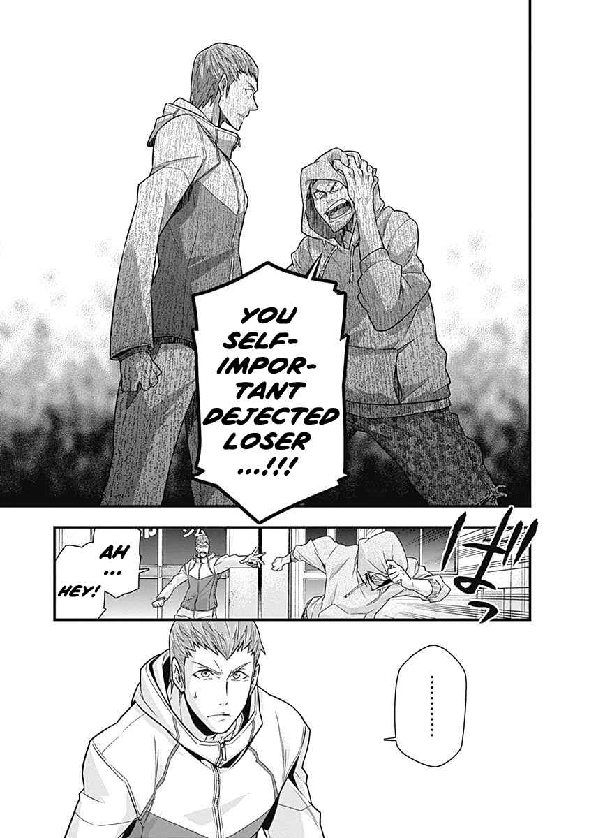 Page 30 Chapter 2 Terra ForMars Gaiden - Onizuka Keiji