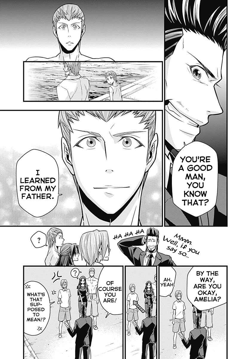 Page 5 Chapter 2 Terra ForMars Gaiden - Onizuka Keiji