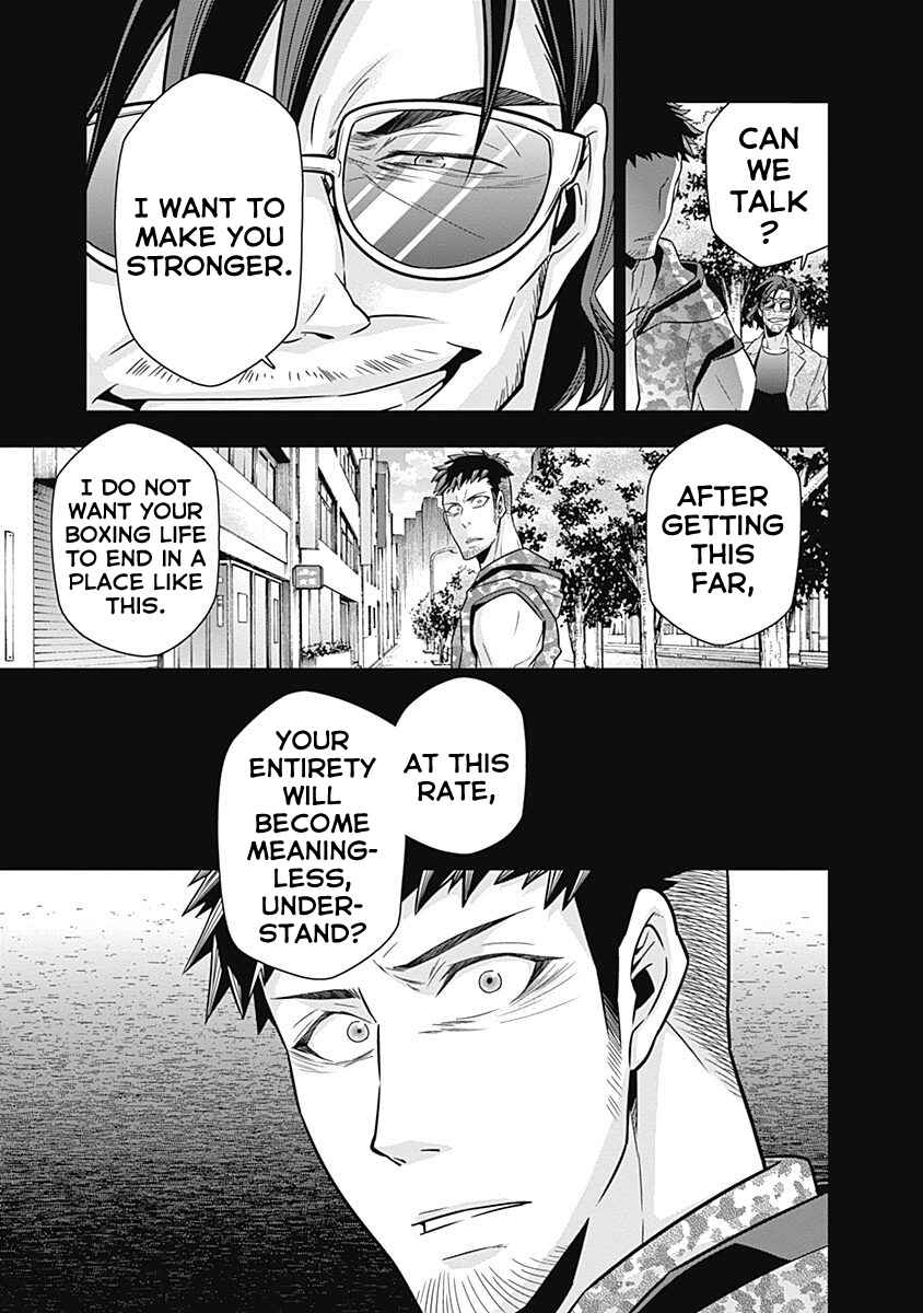 Page 11 Chapter 4 Terra ForMars Gaiden - Onizuka Keiji