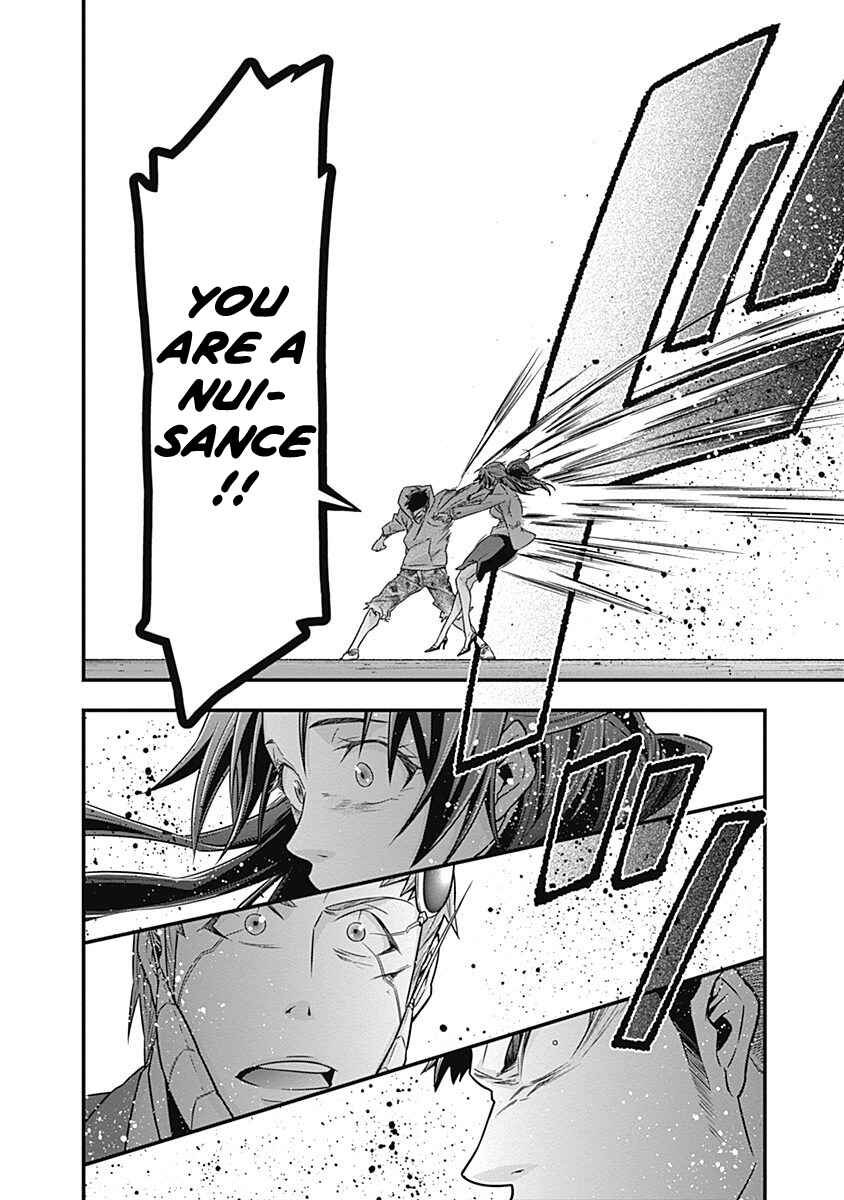 Page 14 Chapter 4 Terra ForMars Gaiden - Onizuka Keiji