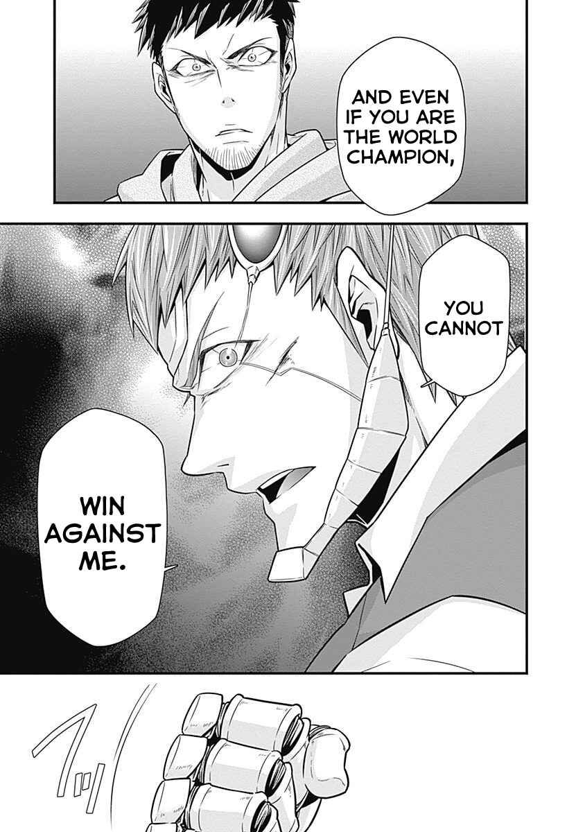 Page 21 Chapter 4 Terra ForMars Gaiden - Onizuka Keiji