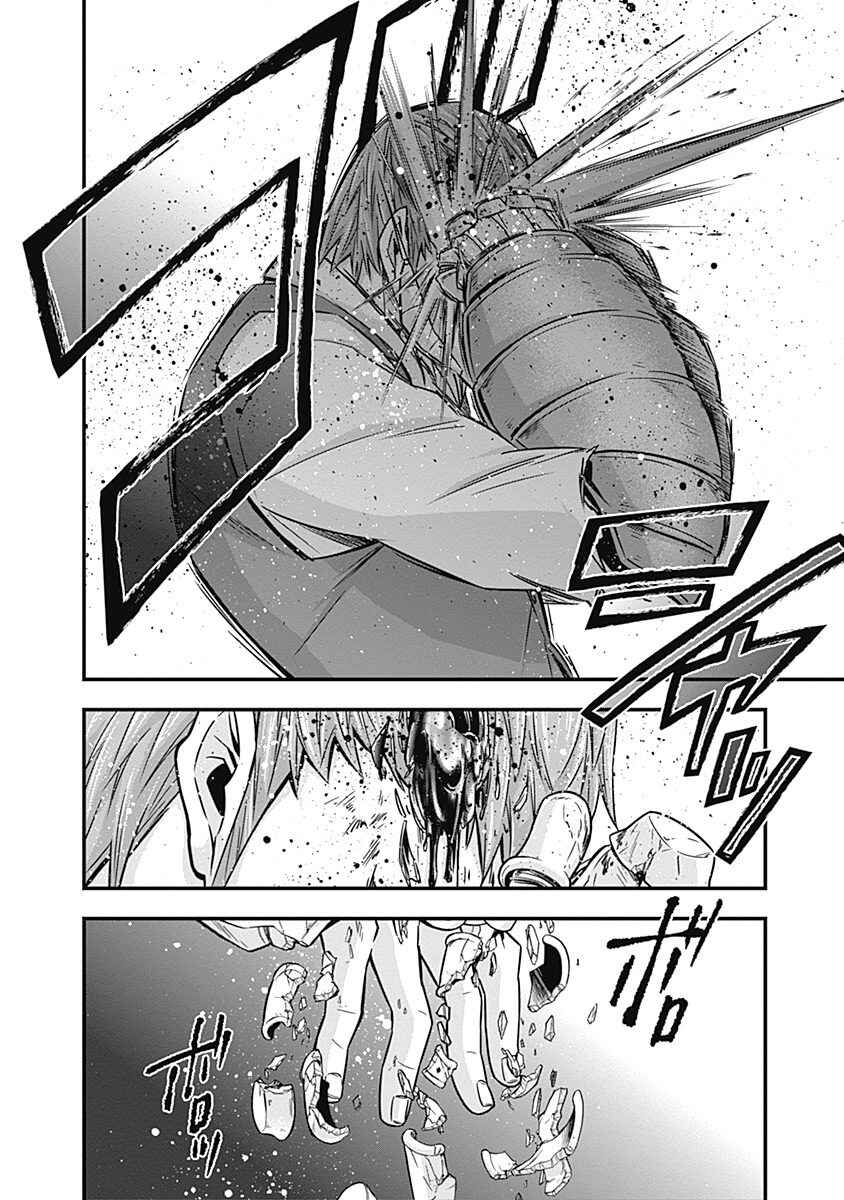 Page 22 Chapter 4 Terra ForMars Gaiden - Onizuka Keiji