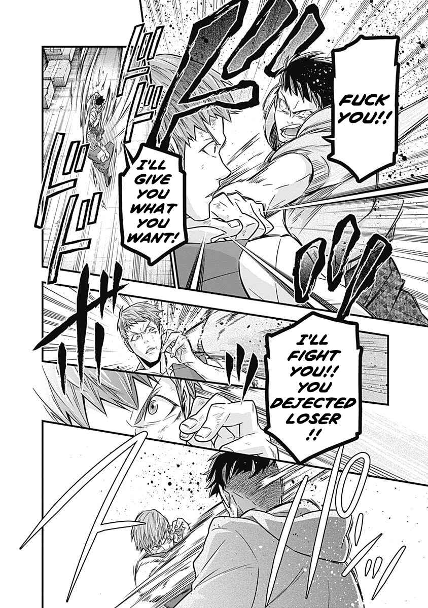 Page 28 Chapter 4 Terra ForMars Gaiden - Onizuka Keiji