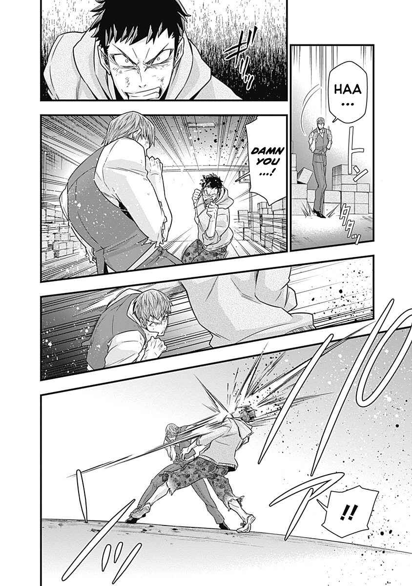 Page 30 Chapter 4 Terra ForMars Gaiden - Onizuka Keiji