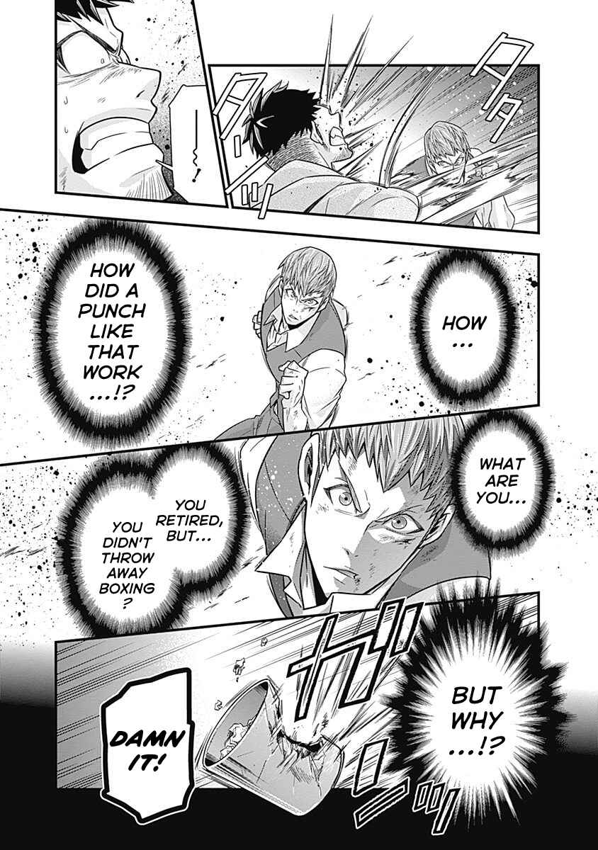 Page 31 Chapter 4 Terra ForMars Gaiden - Onizuka Keiji